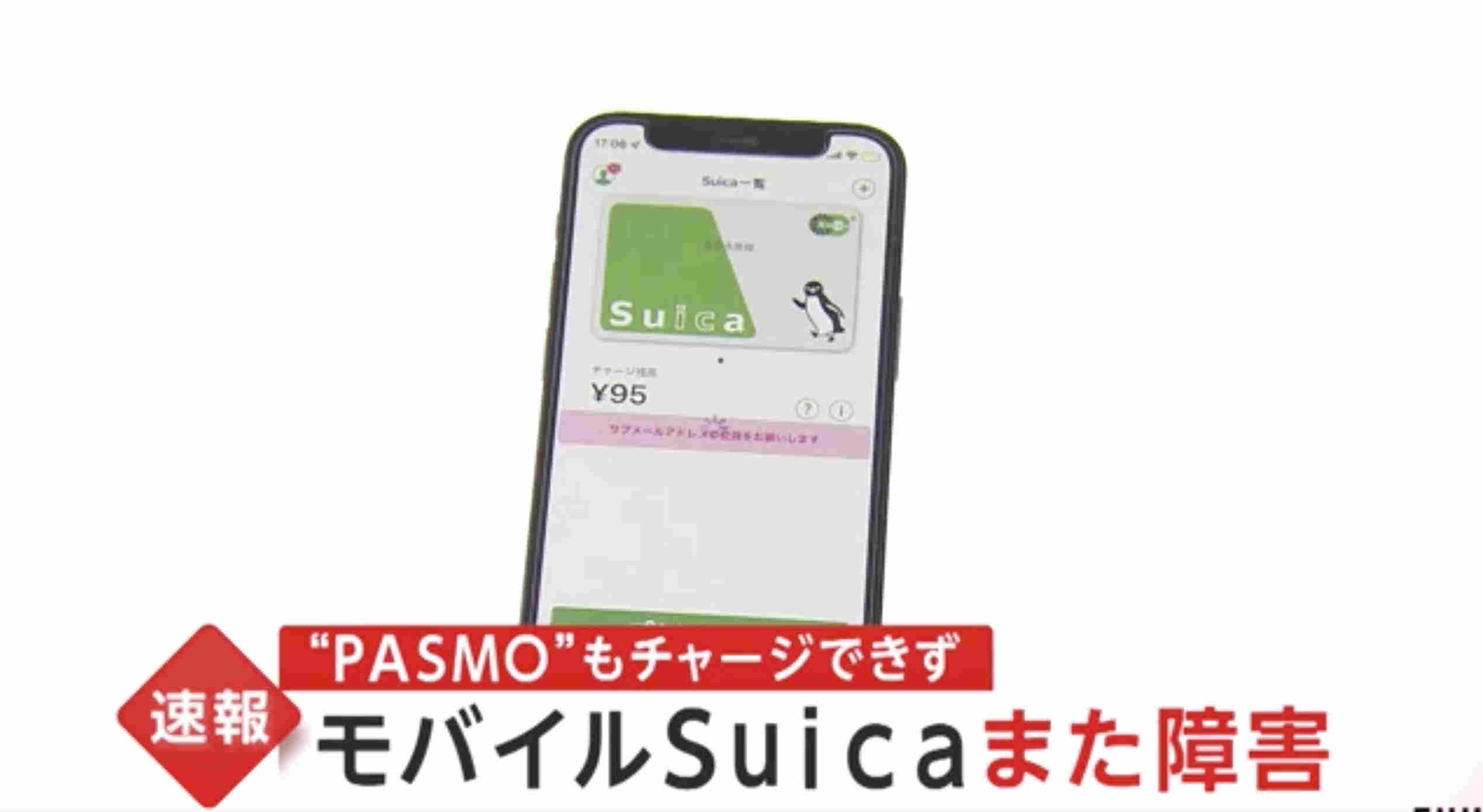 ニュースのイメージ