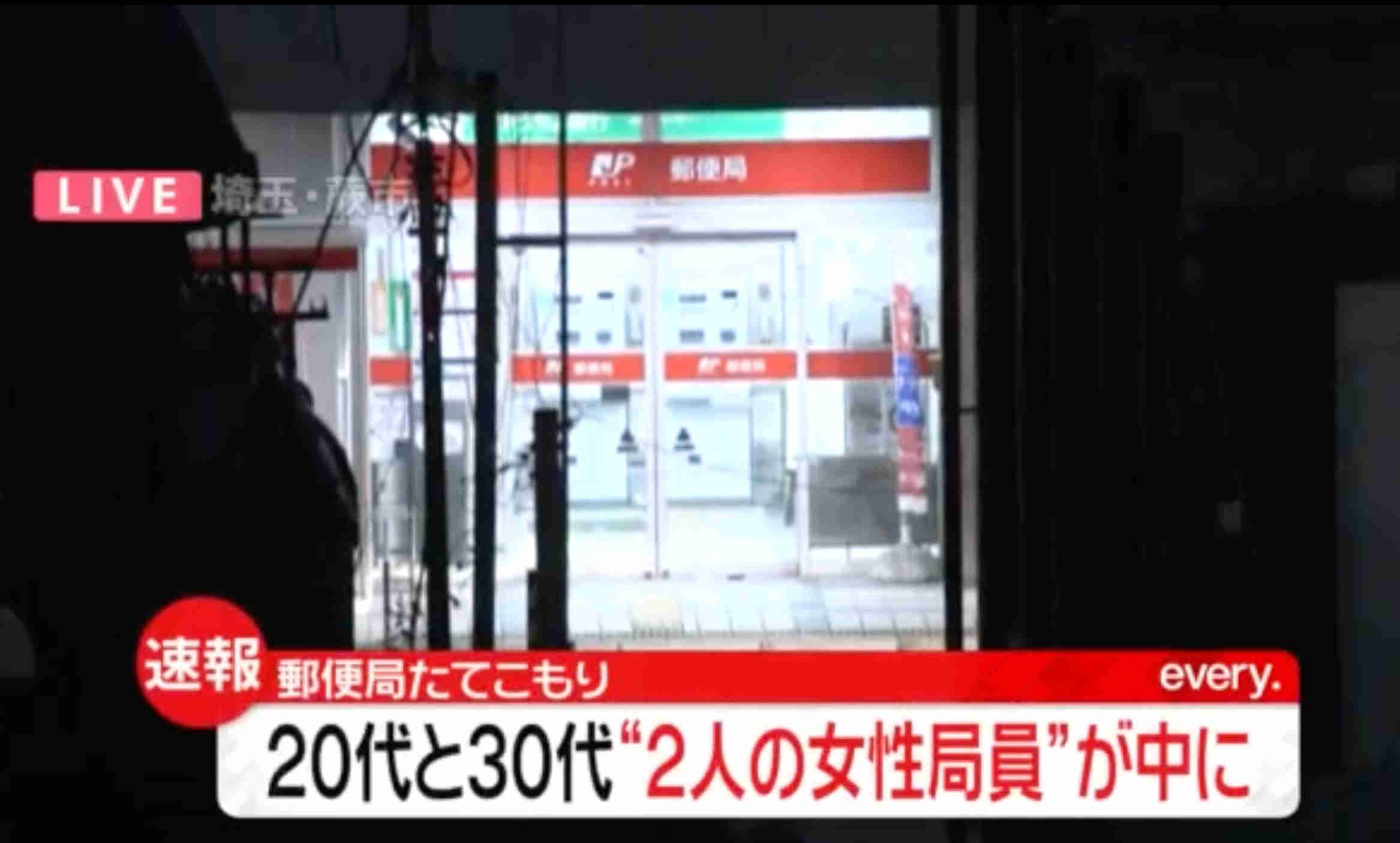 ニュースのイメージ