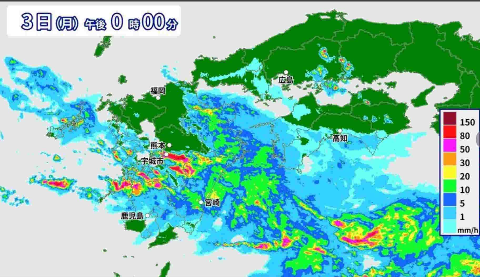 ニュースのイメージ