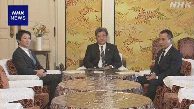 ニュースのイメージ